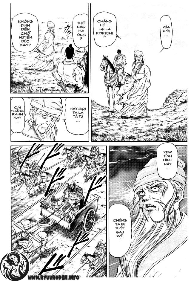 Ryuuroden – Chú Bé Rồng Chapter 21 - Trang 2