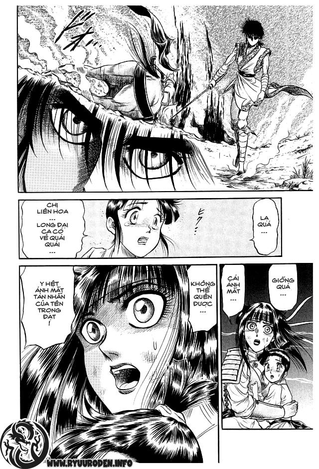 Ryuuroden – Chú Bé Rồng Chapter 21 - Trang 2