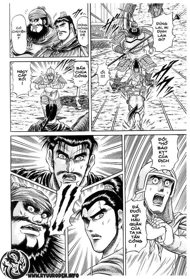 Ryuuroden – Chú Bé Rồng Chapter 21 - Trang 2