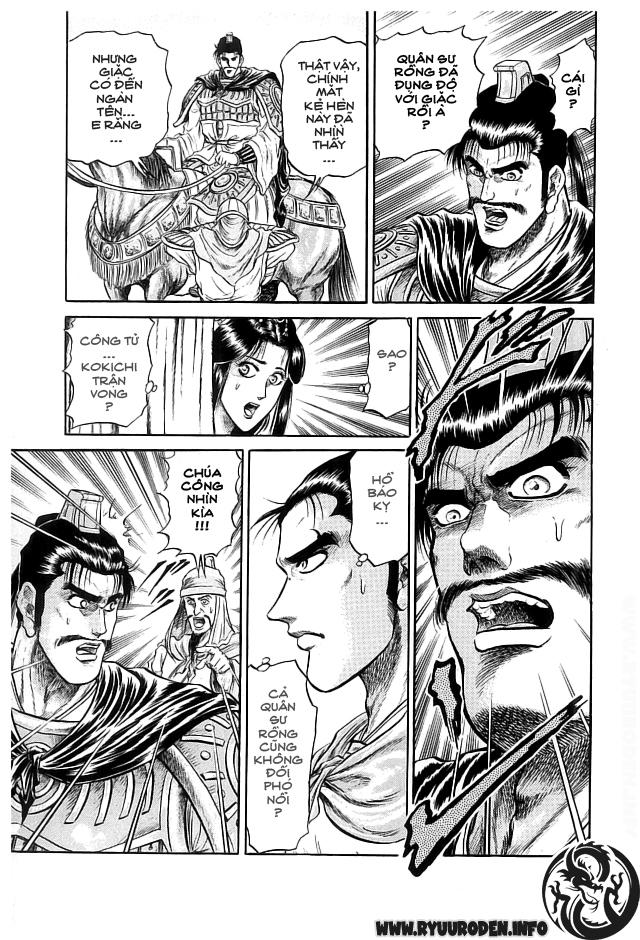 Ryuuroden – Chú Bé Rồng Chapter 21 - Trang 2