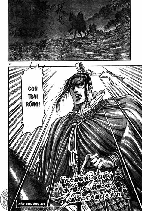 Ryuuroden – Chú Bé Rồng Chapter 215 - Trang 2