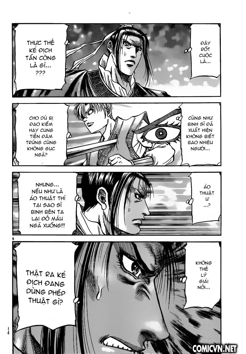 Ryuuroden – Chú Bé Rồng Chapter 219 - Trang 2