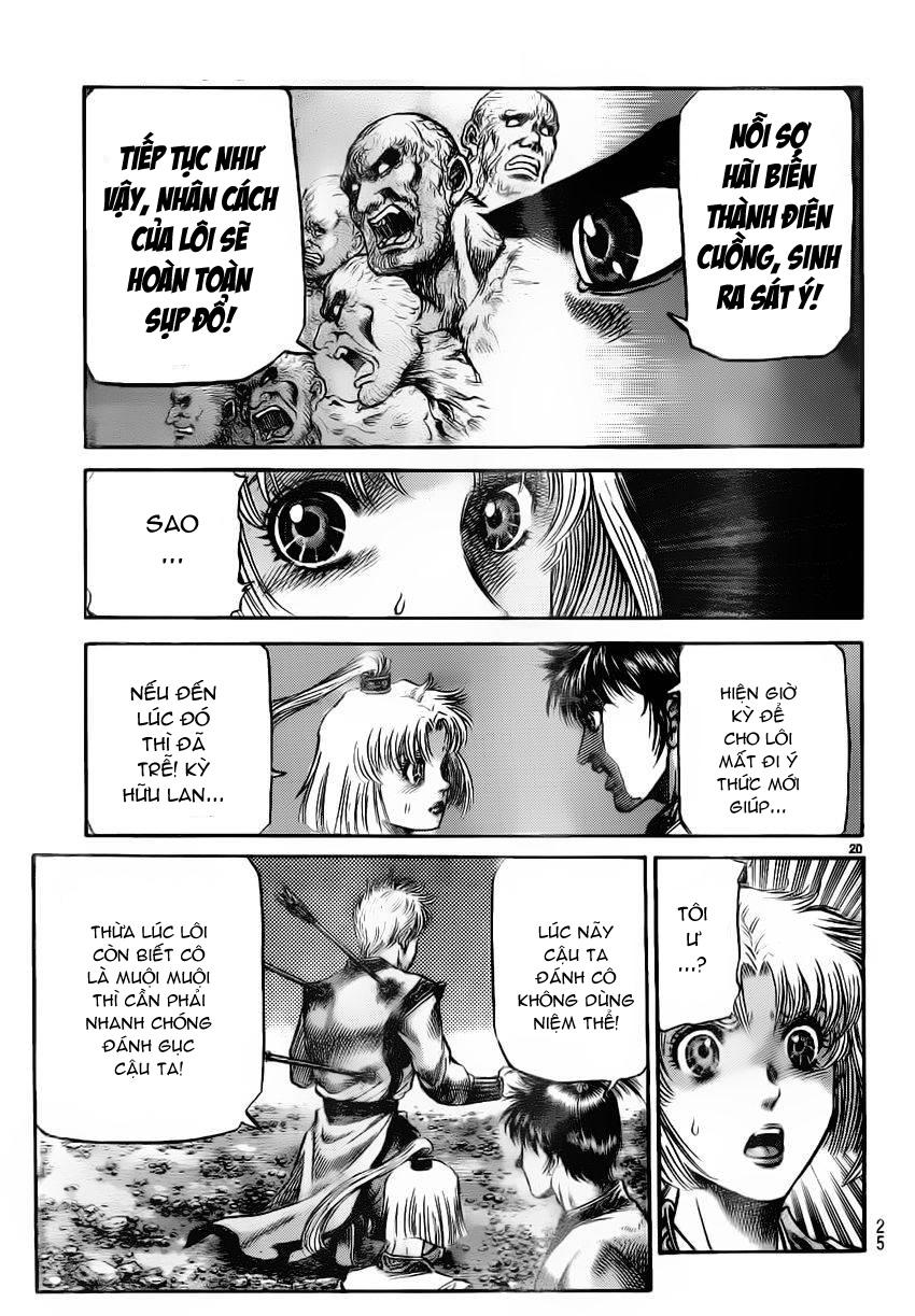 Ryuuroden – Chú Bé Rồng Chapter 219 - Trang 2