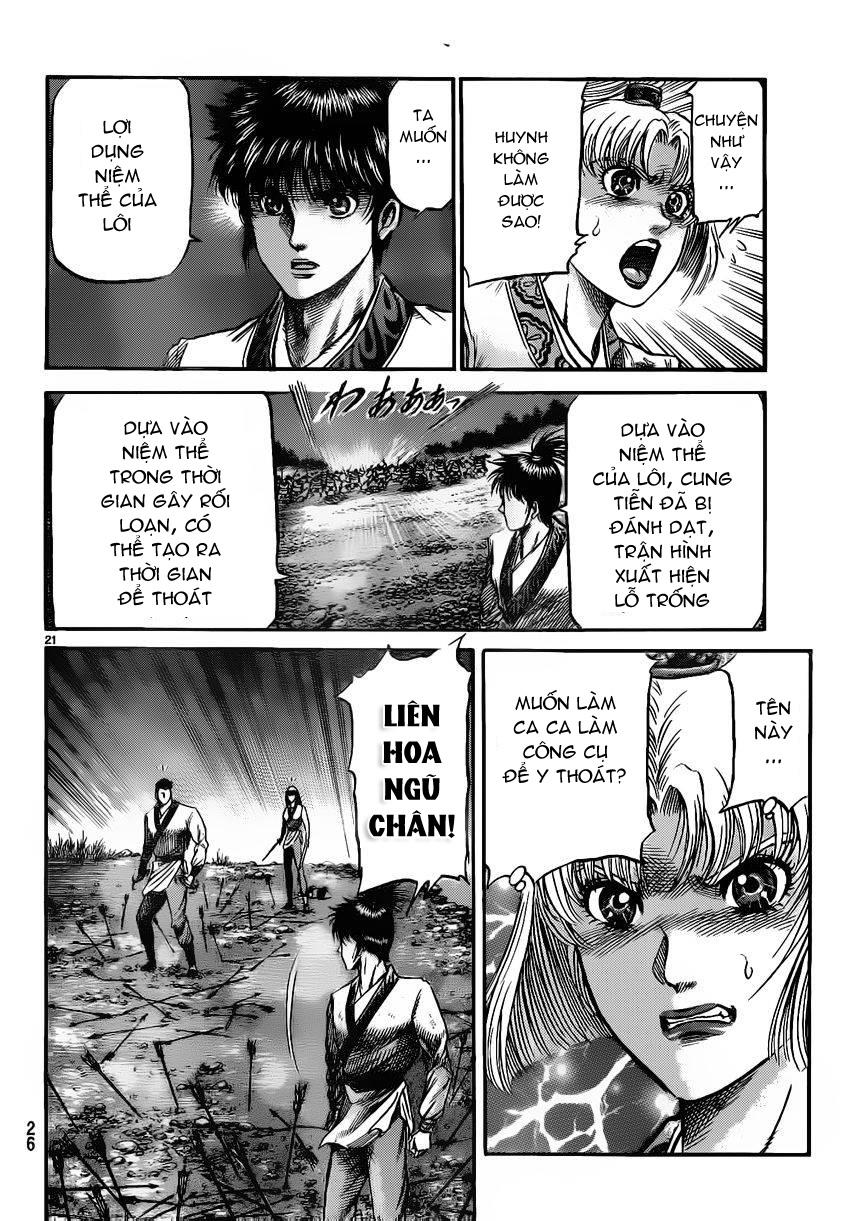 Ryuuroden – Chú Bé Rồng Chapter 219 - Trang 2