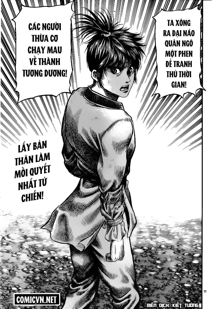 Ryuuroden – Chú Bé Rồng Chapter 219 - Trang 2