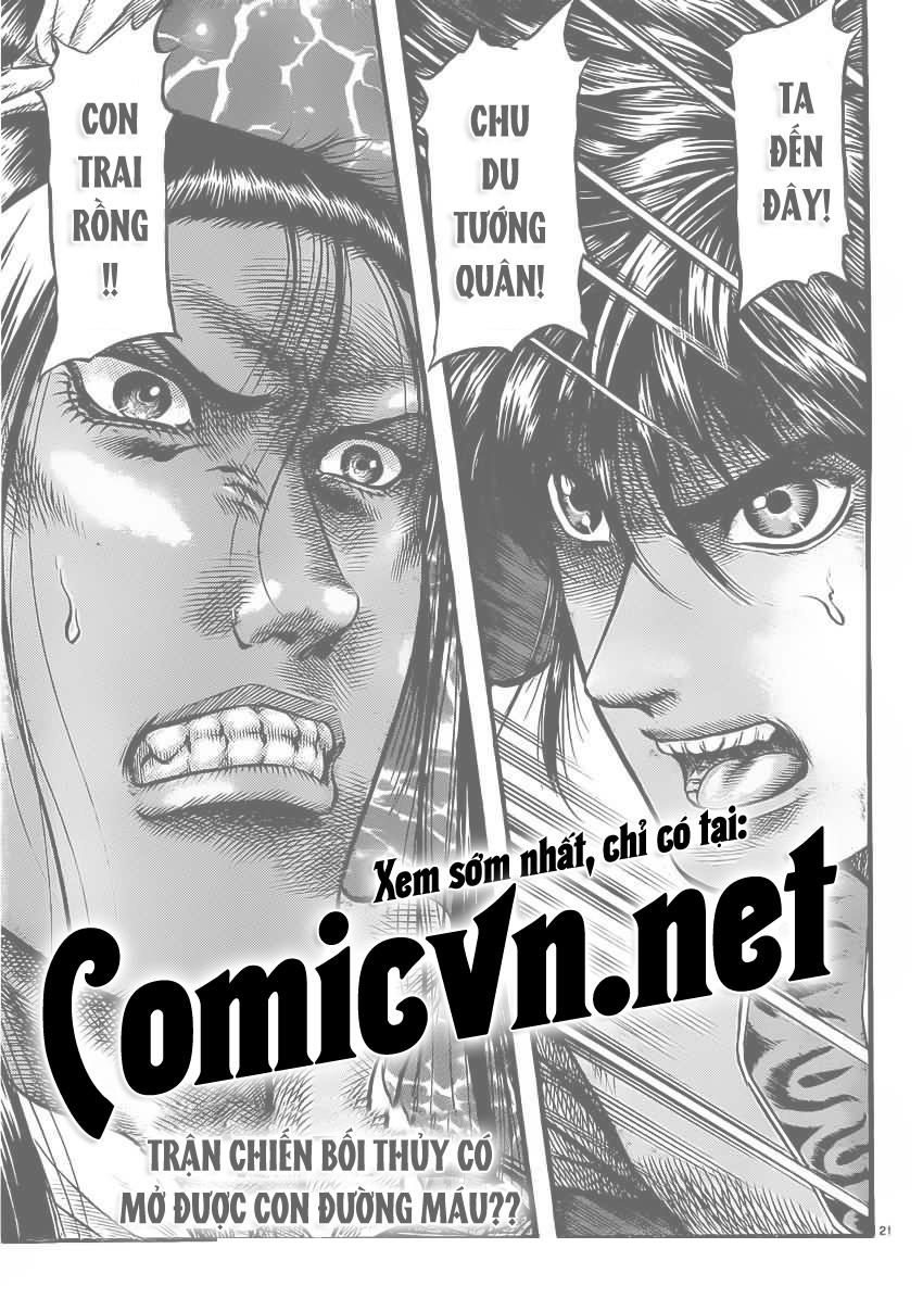 Ryuuroden – Chú Bé Rồng Chapter 219 - Trang 2