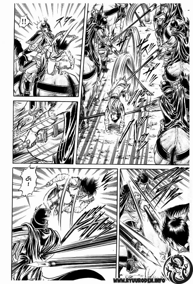 Ryuuroden – Chú Bé Rồng Chapter 22 - Trang 2