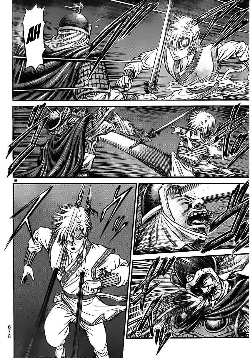 Ryuuroden – Chú Bé Rồng Chapter 220 - Trang 2