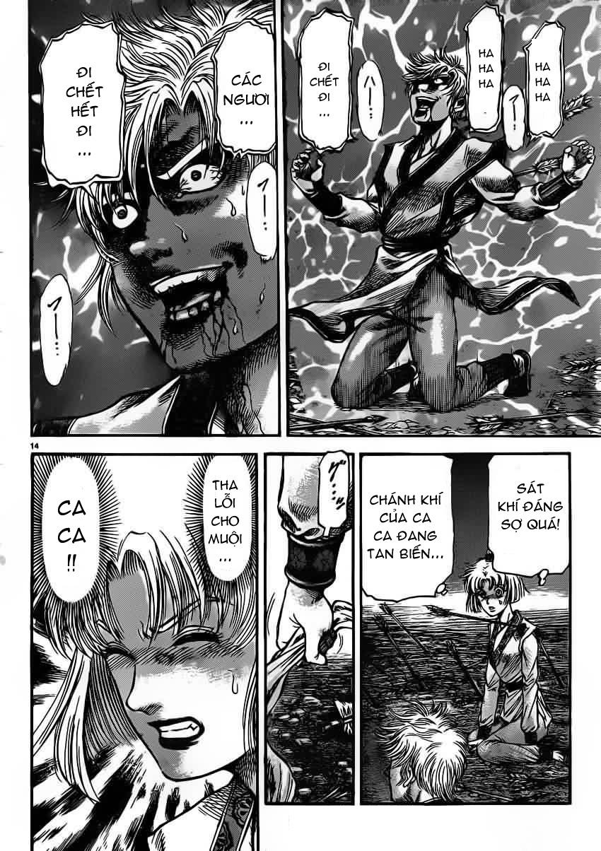 Ryuuroden – Chú Bé Rồng Chapter 220 - Trang 2