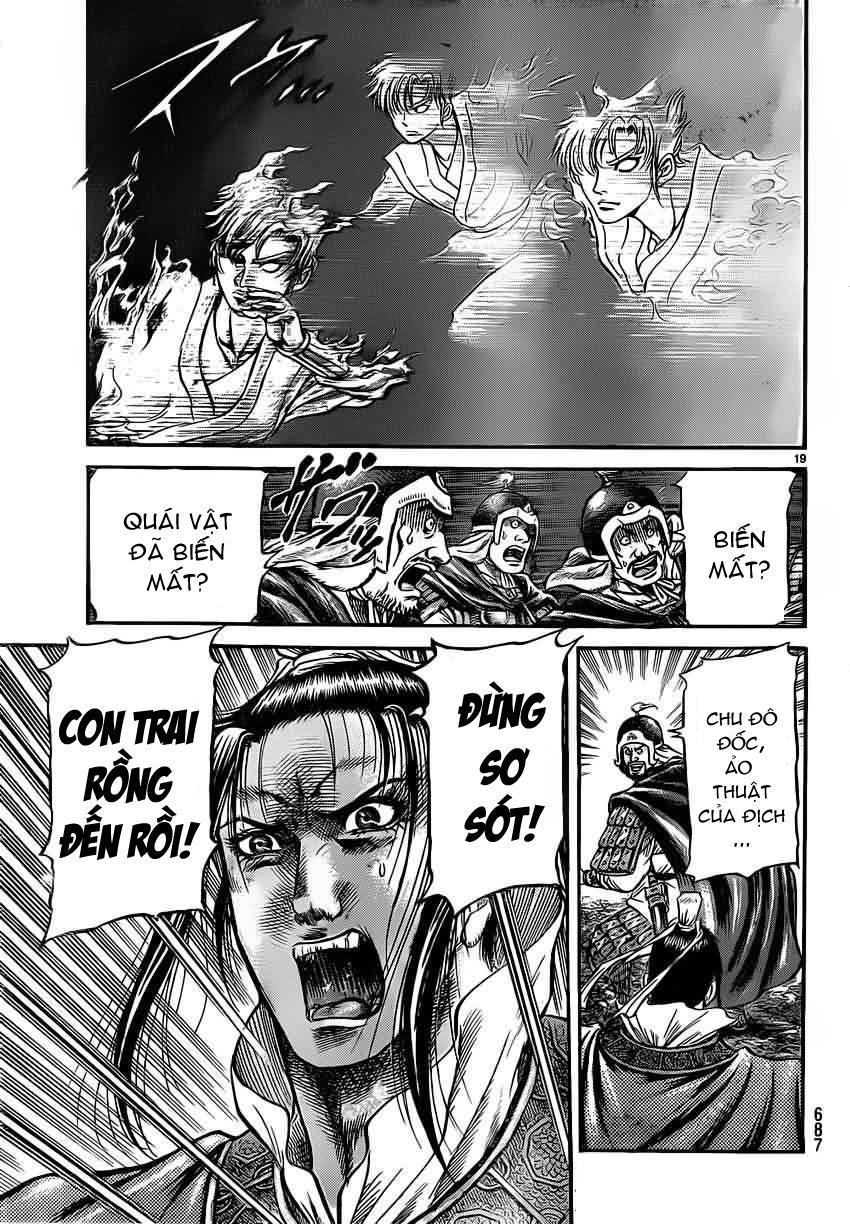 Ryuuroden – Chú Bé Rồng Chapter 220 - Trang 2