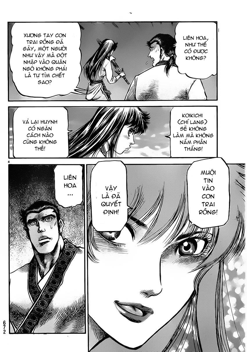 Ryuuroden – Chú Bé Rồng Chapter 220 - Trang 2