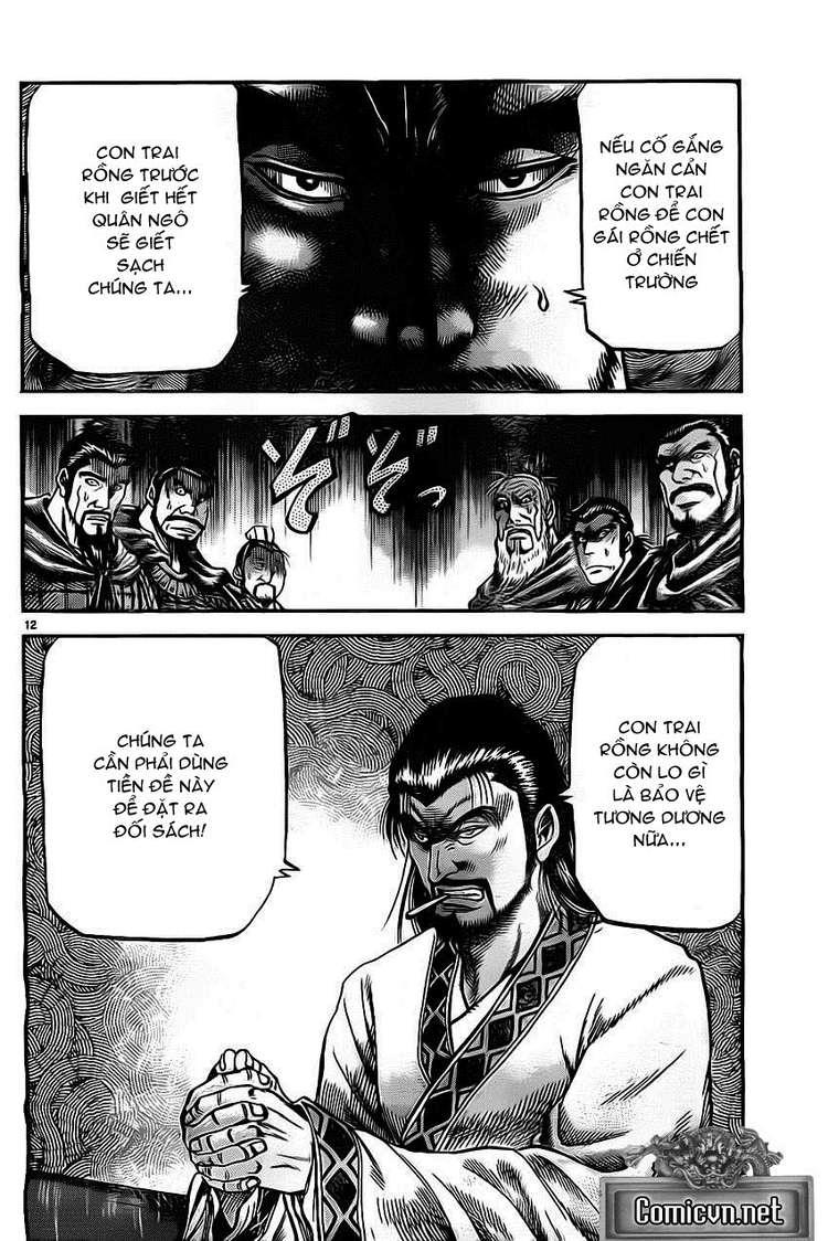 Ryuuroden – Chú Bé Rồng Chapter 224 - Trang 2