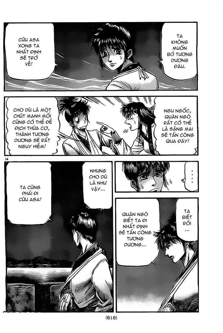 Ryuuroden – Chú Bé Rồng Chapter 224 - Trang 2