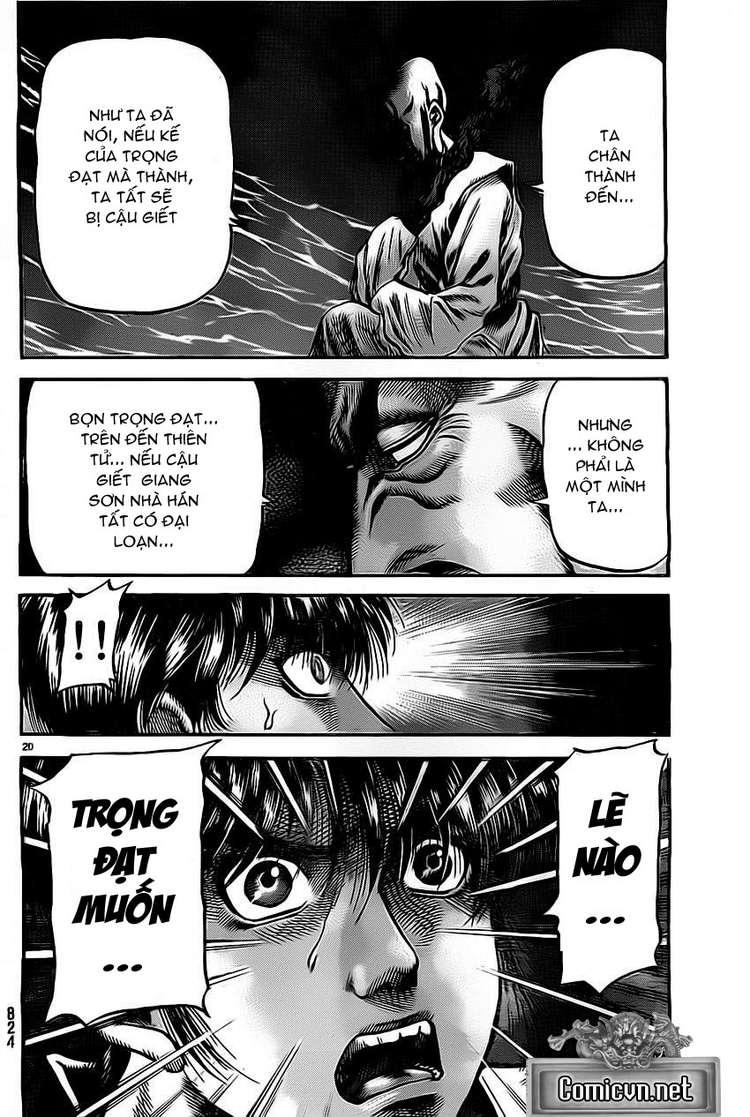 Ryuuroden – Chú Bé Rồng Chapter 224 - Trang 2