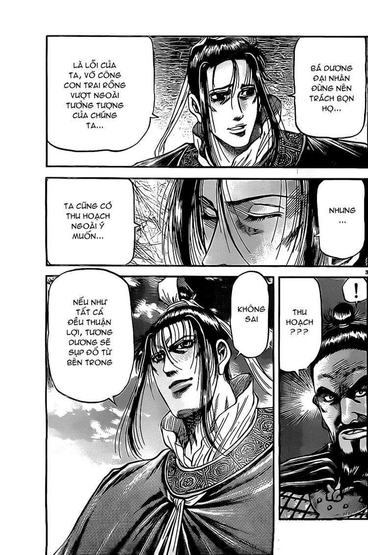 Ryuuroden – Chú Bé Rồng Chapter 224 - Trang 2