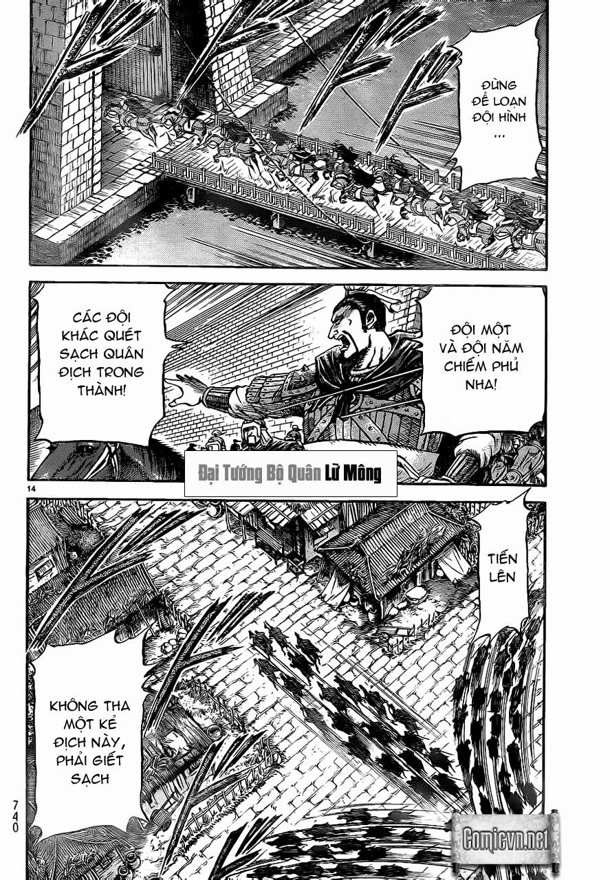 Ryuuroden – Chú Bé Rồng Chapter 229 - Trang 2