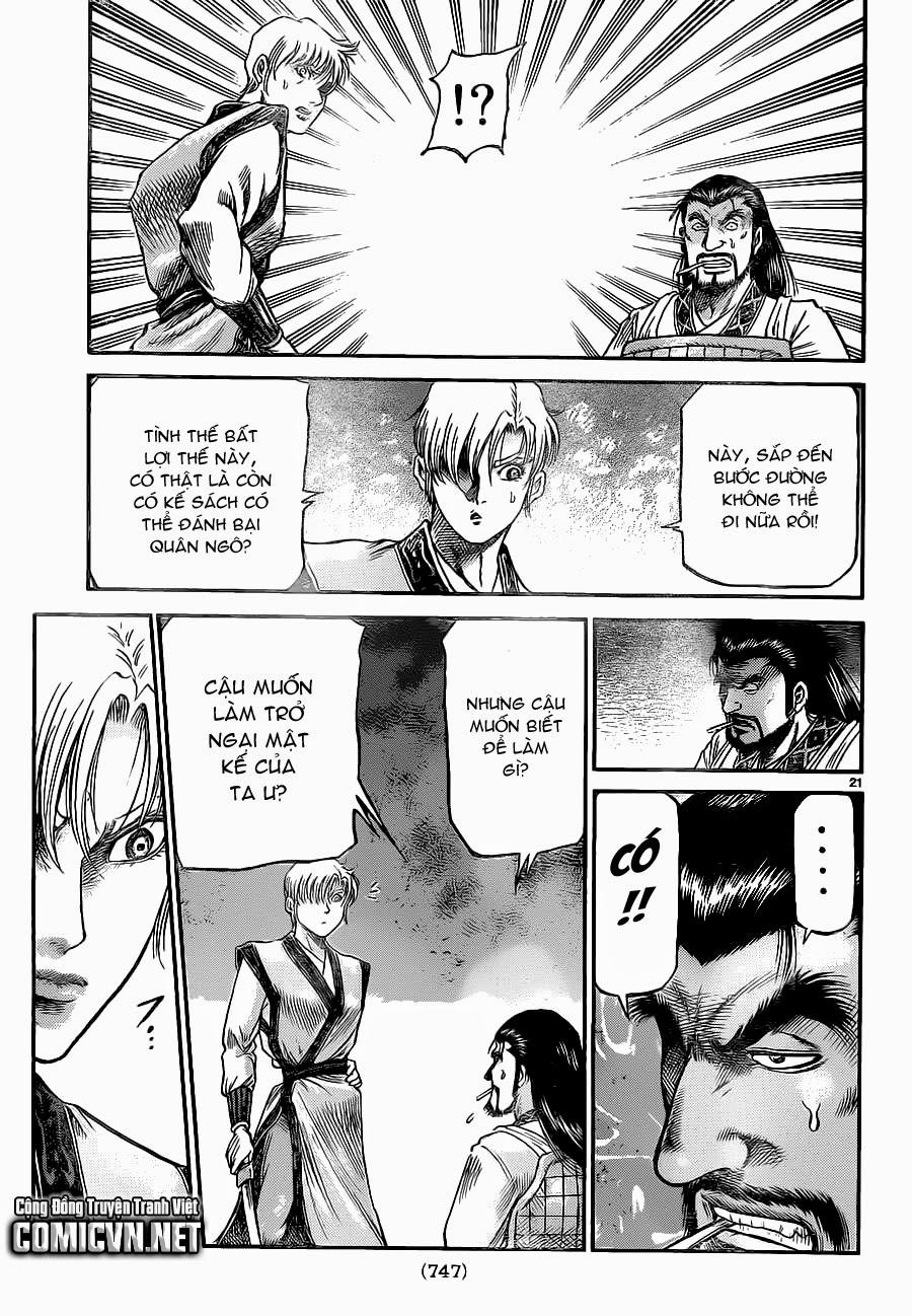 Ryuuroden – Chú Bé Rồng Chapter 229 - Trang 2