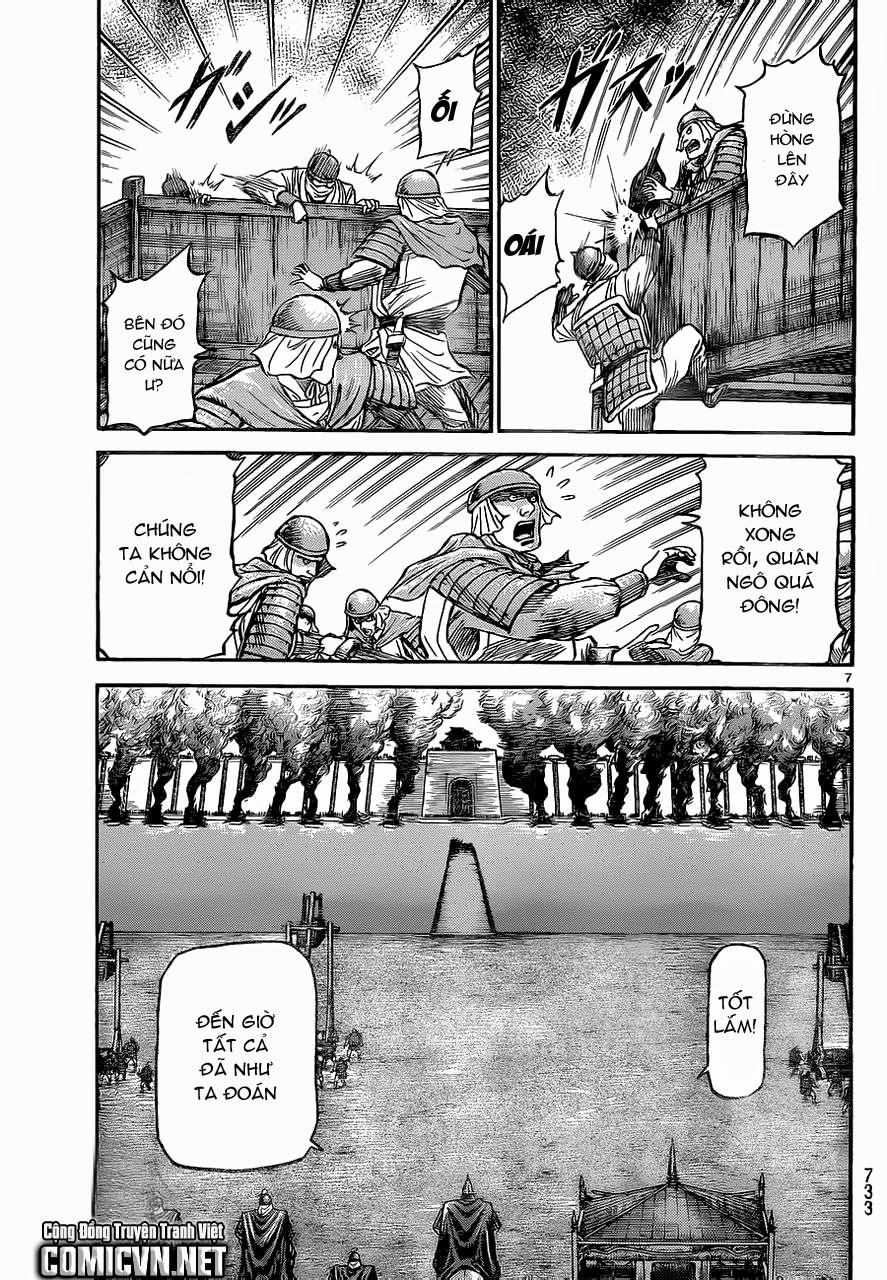 Ryuuroden – Chú Bé Rồng Chapter 229 - Trang 2