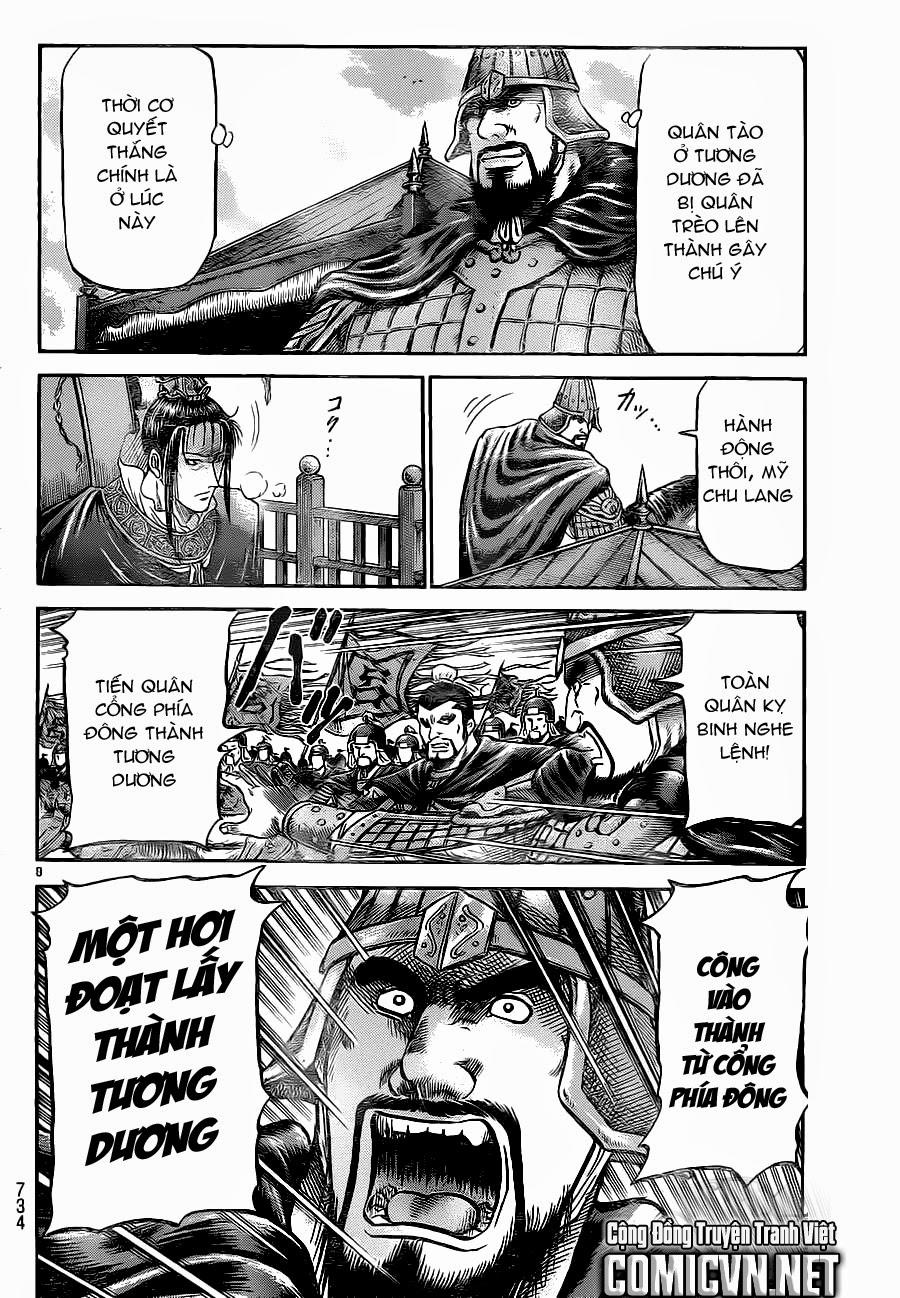 Ryuuroden – Chú Bé Rồng Chapter 229 - Trang 2