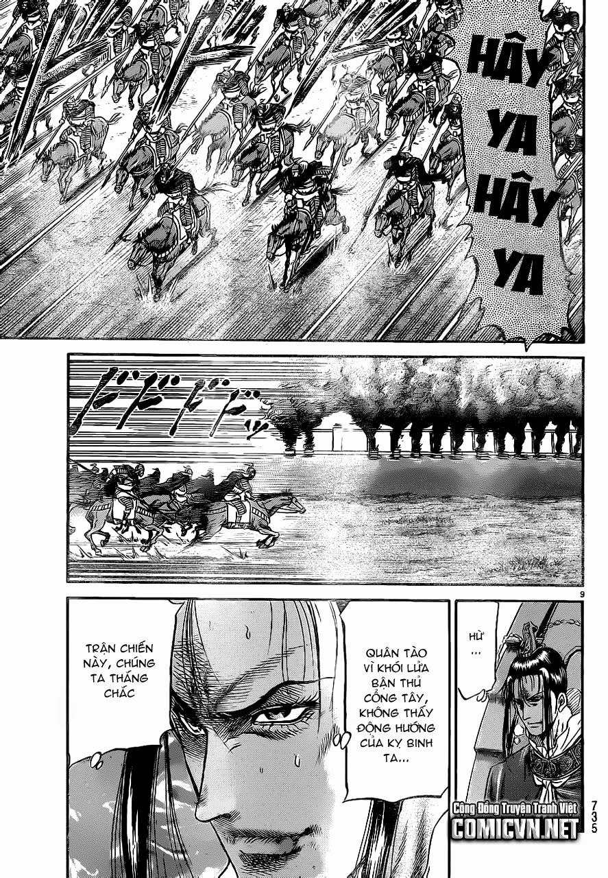 Ryuuroden – Chú Bé Rồng Chapter 229 - Trang 2