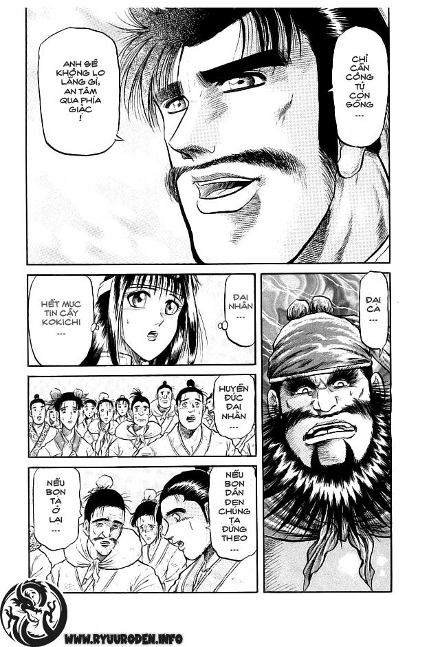Ryuuroden – Chú Bé Rồng Chapter 23 - Trang 2