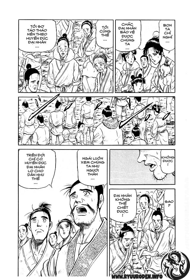 Ryuuroden – Chú Bé Rồng Chapter 23 - Trang 2