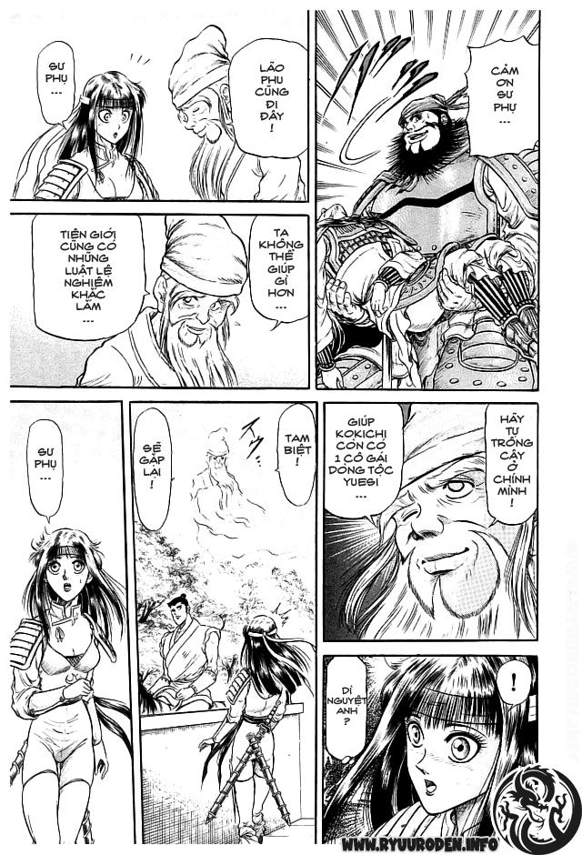 Ryuuroden – Chú Bé Rồng Chapter 23 - Trang 2