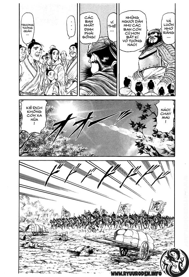 Ryuuroden – Chú Bé Rồng Chapter 23 - Trang 2