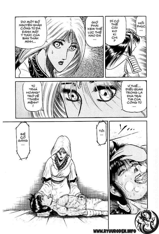 Ryuuroden – Chú Bé Rồng Chapter 23 - Trang 2
