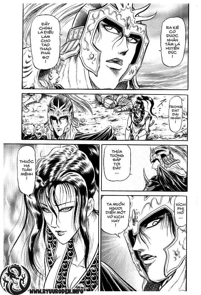 Ryuuroden – Chú Bé Rồng Chapter 23 - Trang 2