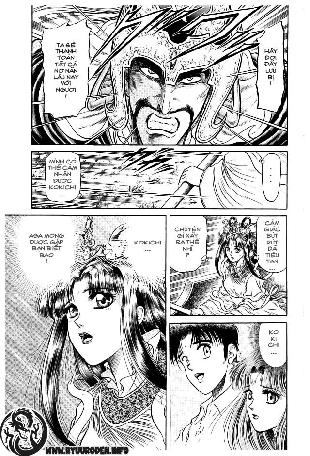Ryuuroden – Chú Bé Rồng Chapter 23 - Trang 2