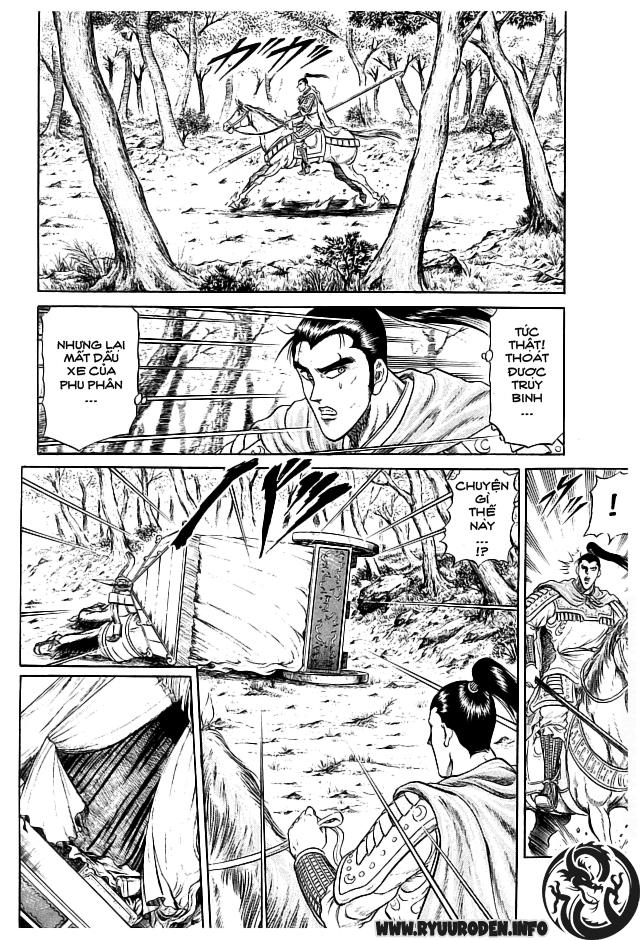 Ryuuroden – Chú Bé Rồng Chapter 23 - Trang 2