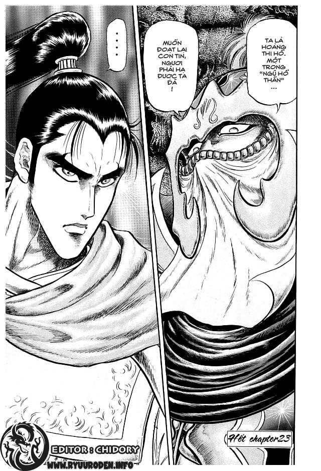 Ryuuroden – Chú Bé Rồng Chapter 23 - Trang 2