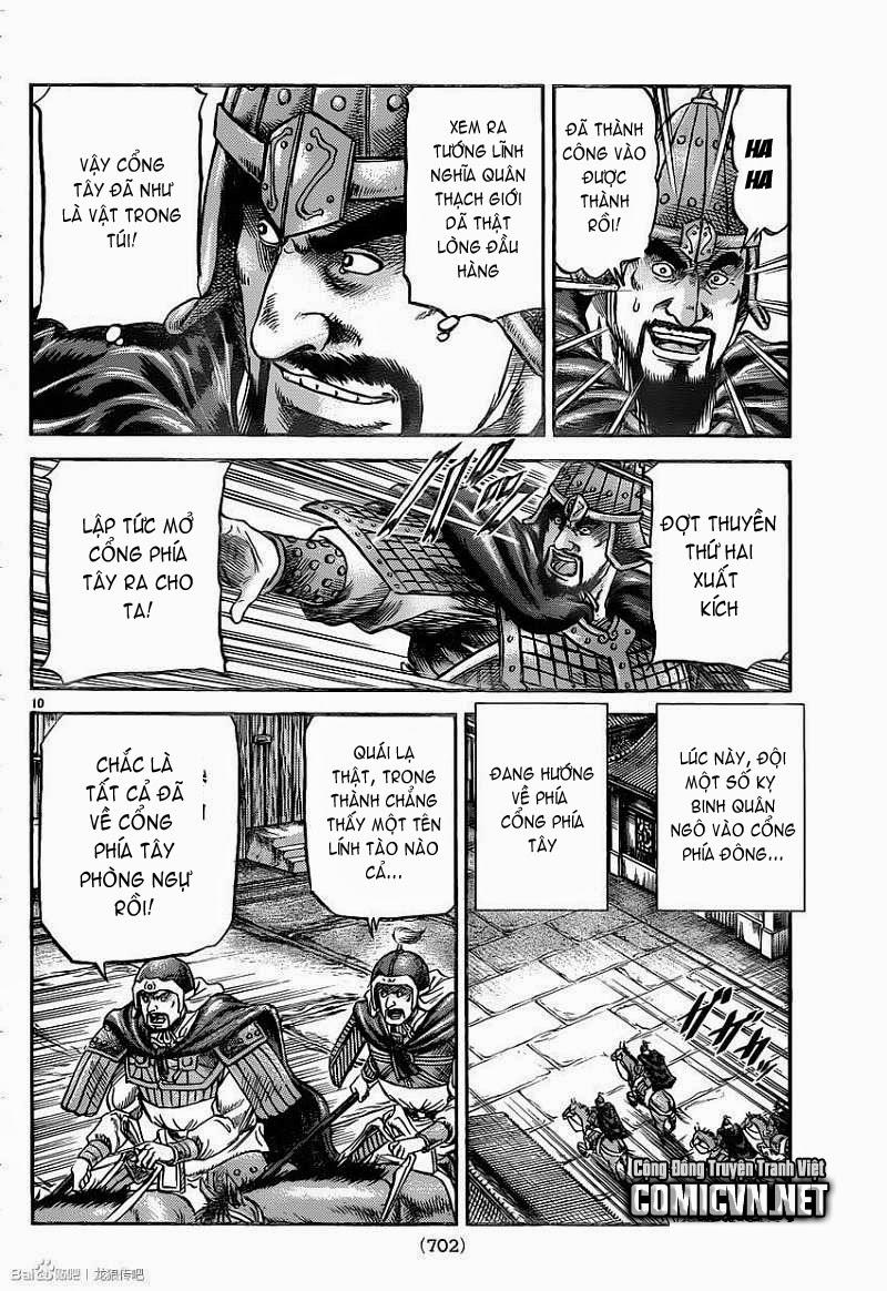 Ryuuroden – Chú Bé Rồng Chapter 230 - Trang 2