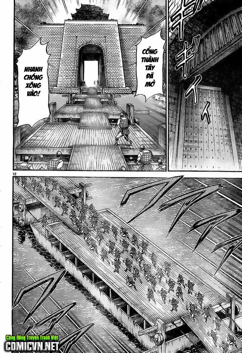 Ryuuroden – Chú Bé Rồng Chapter 230 - Trang 2