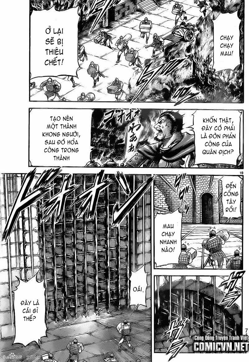 Ryuuroden – Chú Bé Rồng Chapter 230 - Trang 2