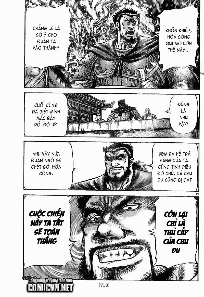 Ryuuroden – Chú Bé Rồng Chapter 230 - Trang 2