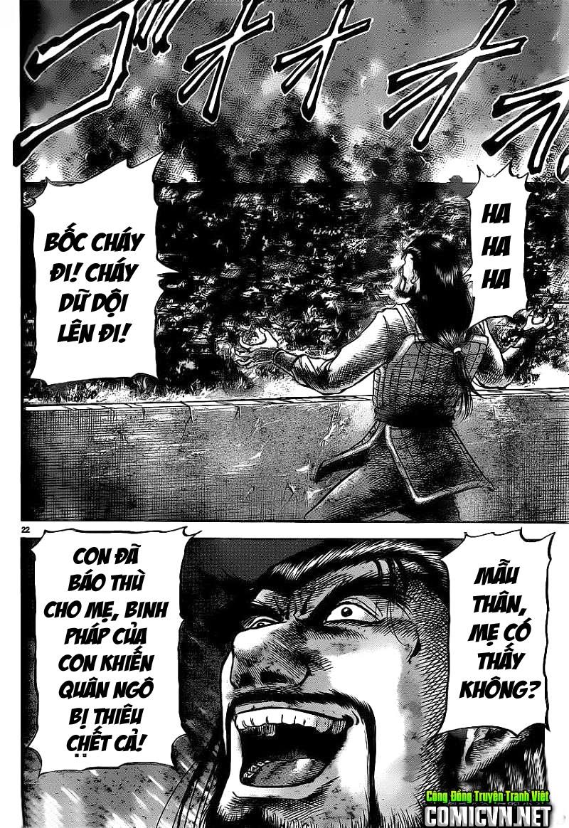 Ryuuroden – Chú Bé Rồng Chapter 230 - Trang 2