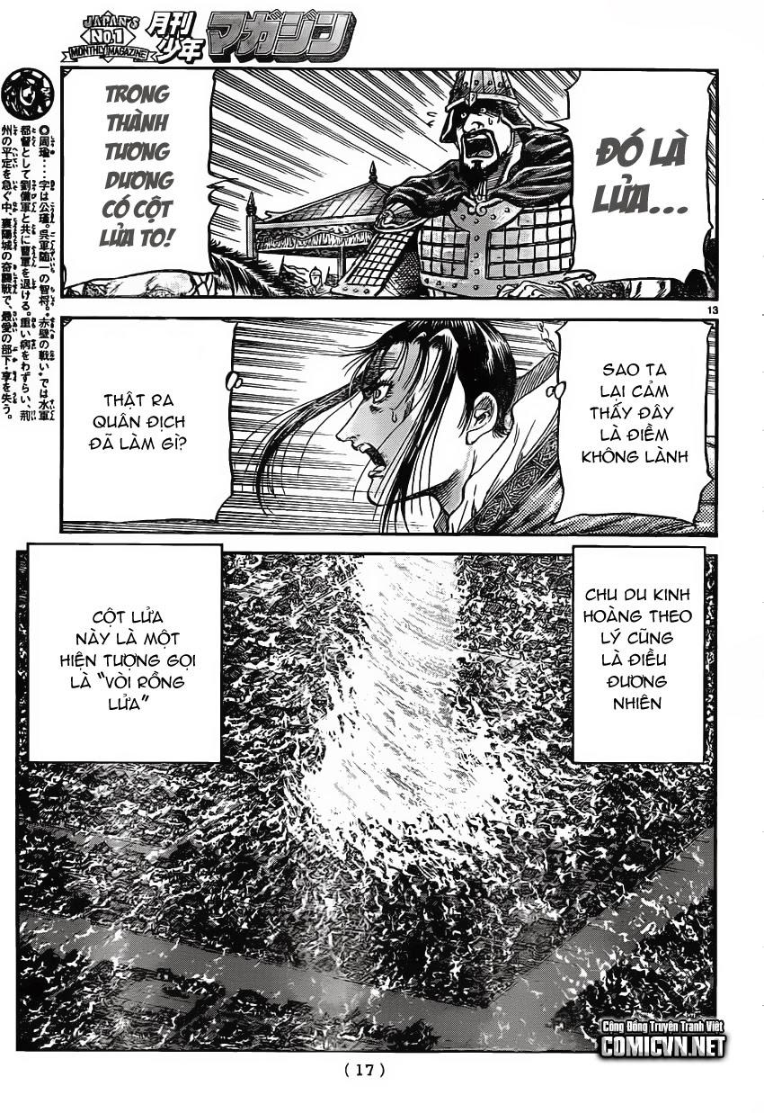 Ryuuroden – Chú Bé Rồng Chapter 231 - Trang 2