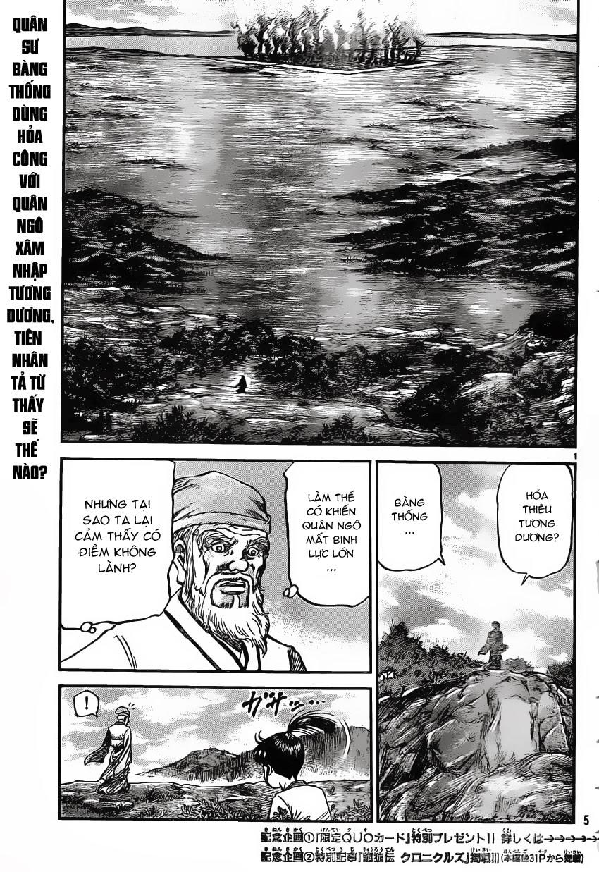 Ryuuroden – Chú Bé Rồng Chapter 231 - Trang 2