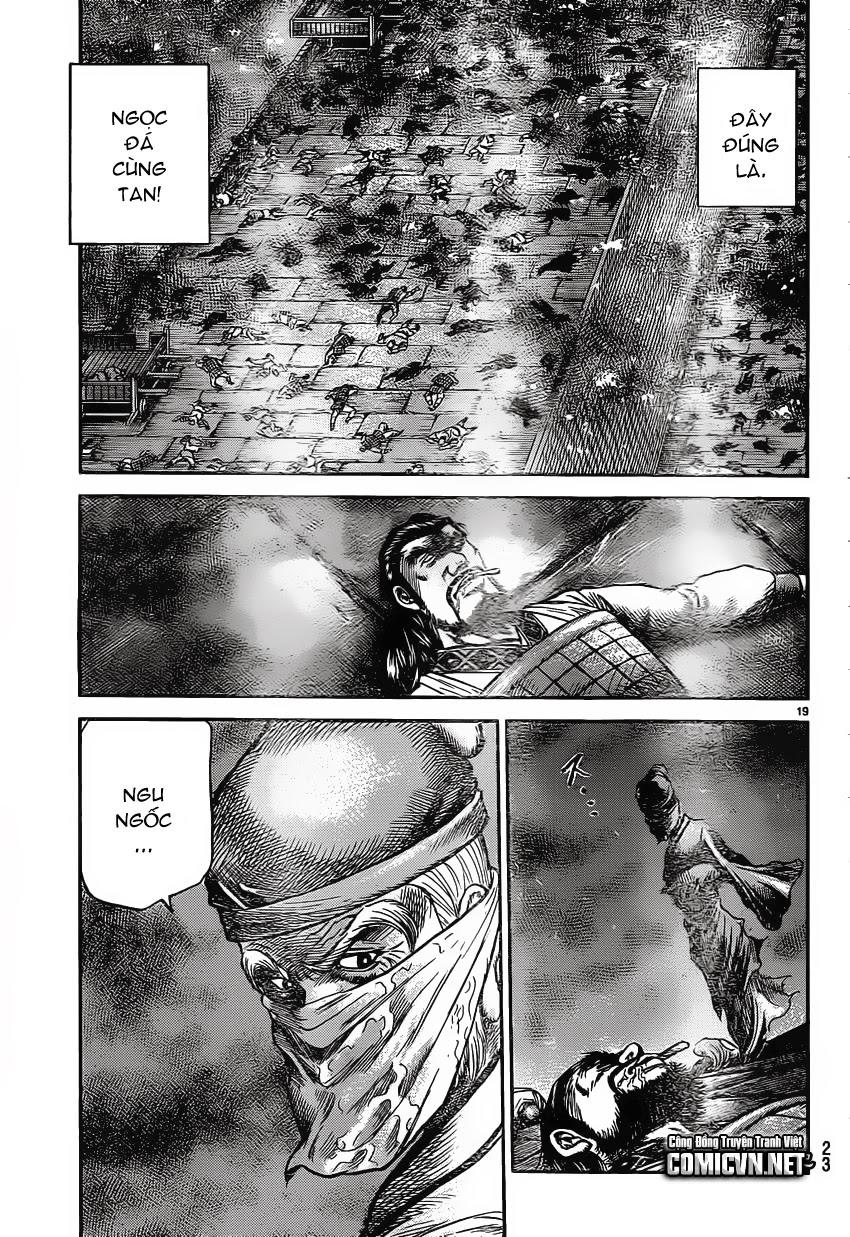 Ryuuroden – Chú Bé Rồng Chapter 231 - Trang 2