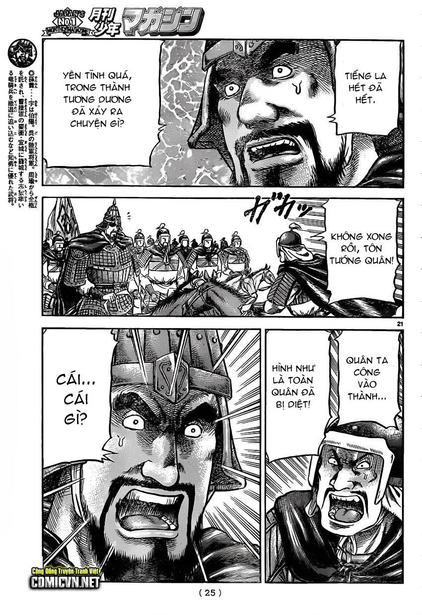 Ryuuroden – Chú Bé Rồng Chapter 231 - Trang 2