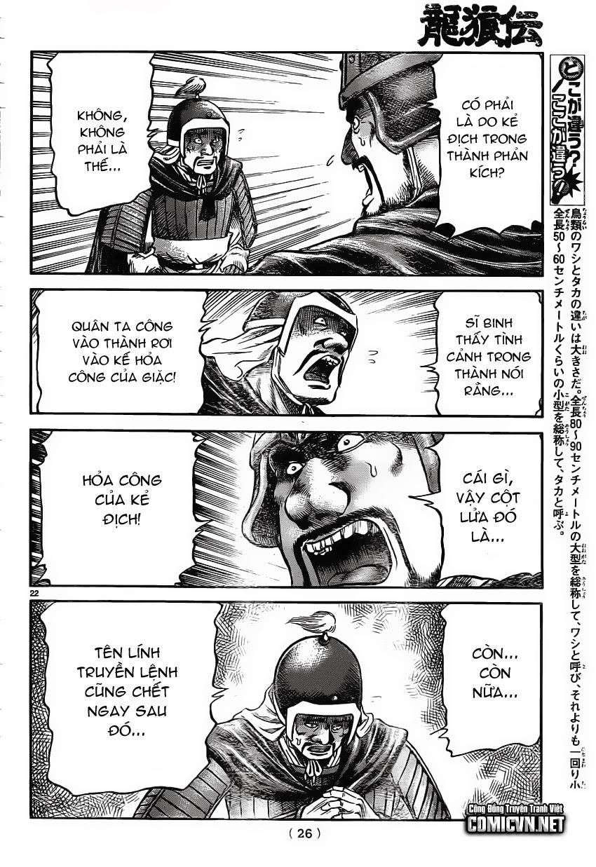 Ryuuroden – Chú Bé Rồng Chapter 231 - Trang 2