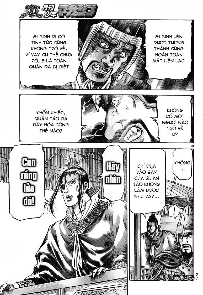 Ryuuroden – Chú Bé Rồng Chapter 231 - Trang 2