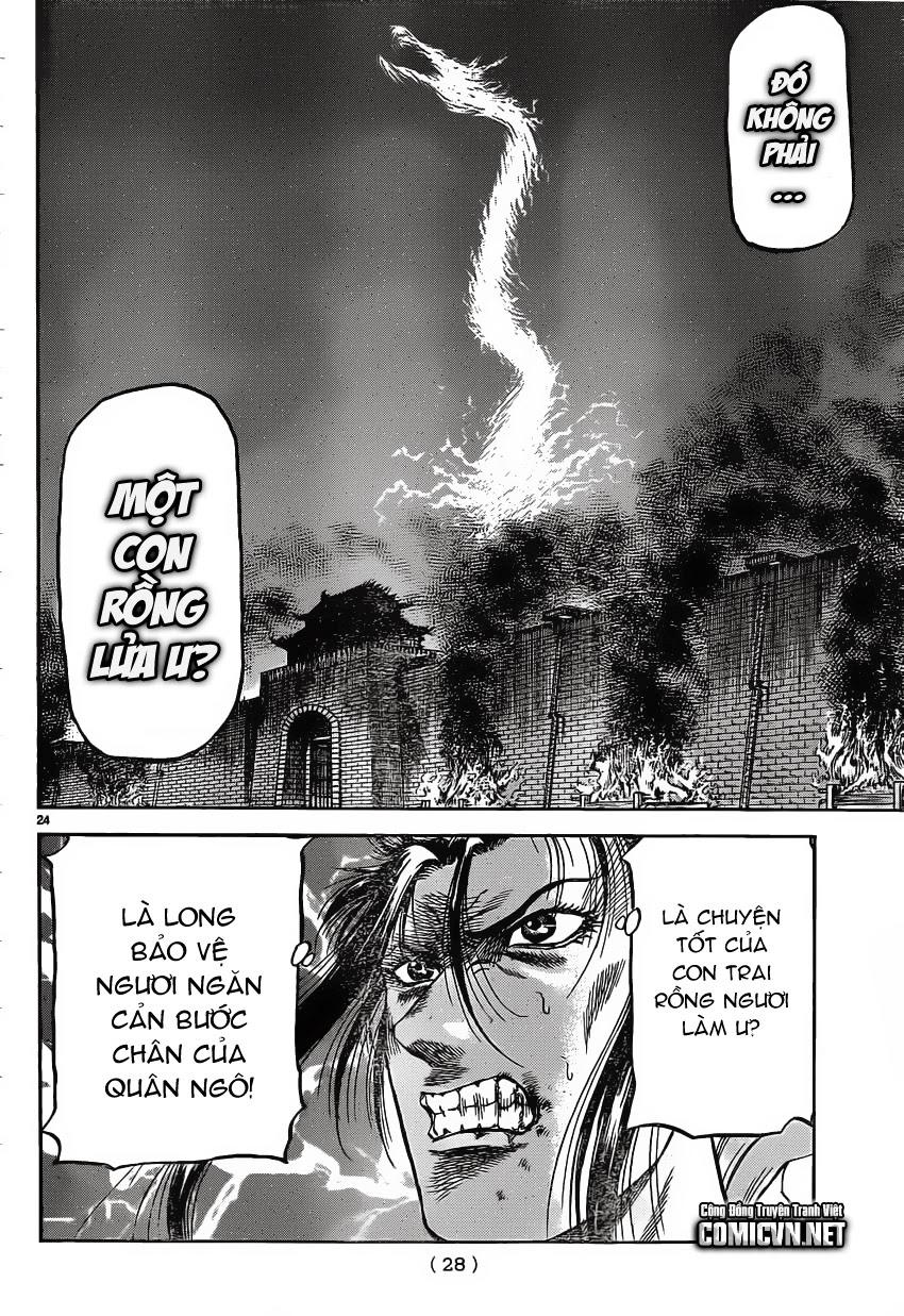 Ryuuroden – Chú Bé Rồng Chapter 231 - Trang 2