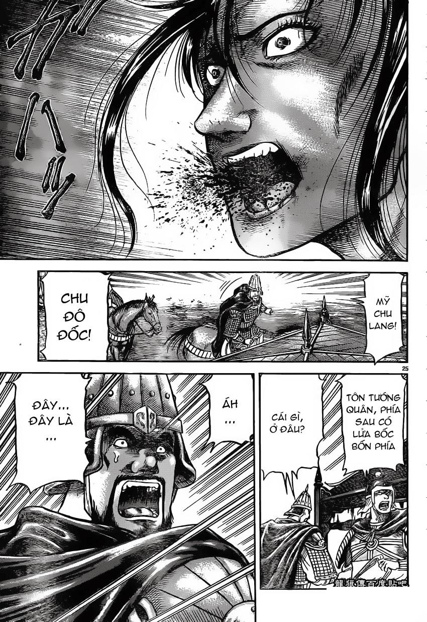 Ryuuroden – Chú Bé Rồng Chapter 231 - Trang 2