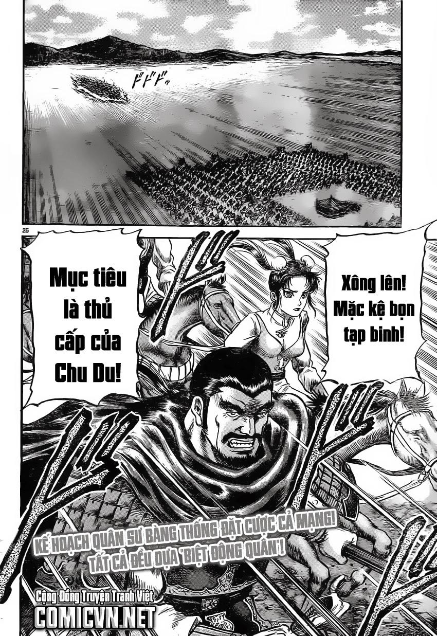 Ryuuroden – Chú Bé Rồng Chapter 231 - Trang 2