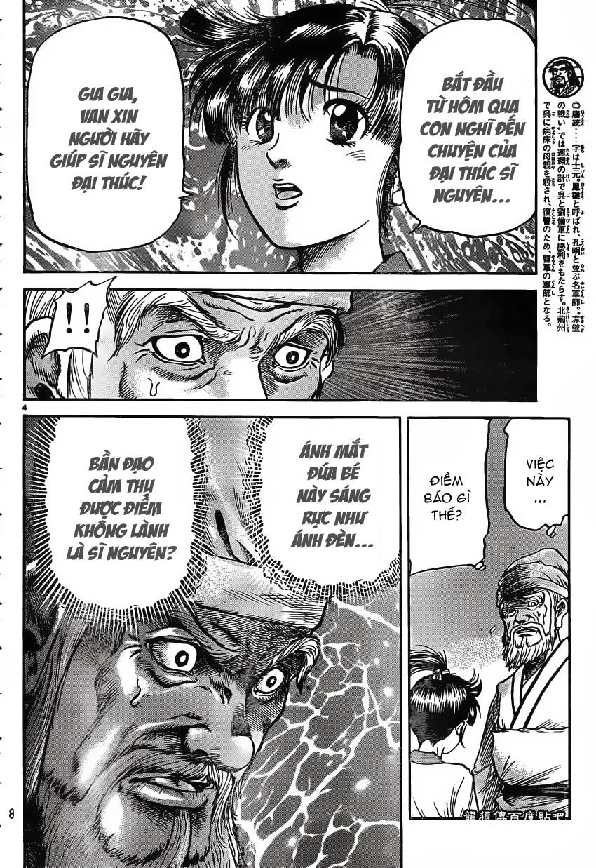 Ryuuroden – Chú Bé Rồng Chapter 231 - Trang 2