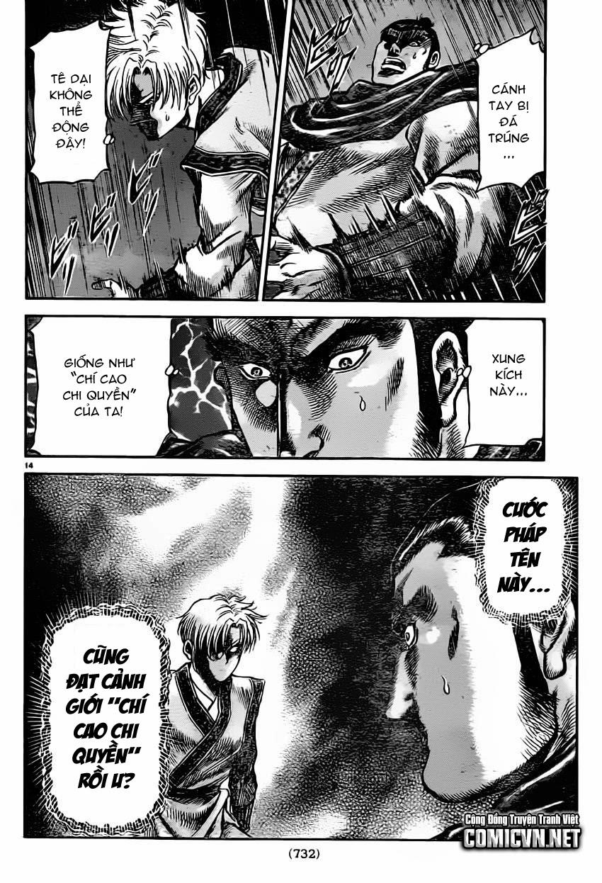 Ryuuroden – Chú Bé Rồng Chapter 235 - Trang 2