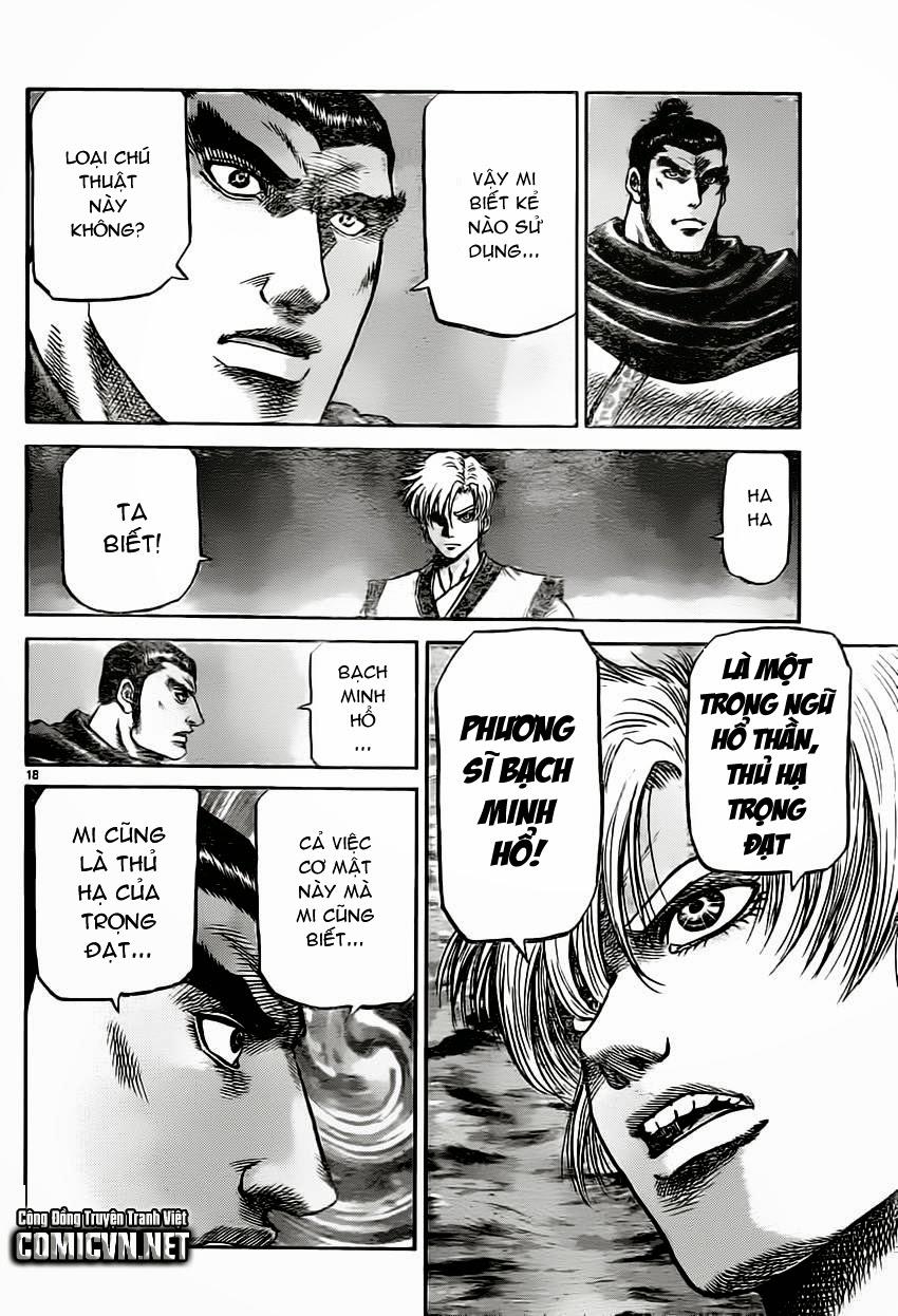 Ryuuroden – Chú Bé Rồng Chapter 235 - Trang 2